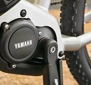 Yamaha Electric Cycle 2025 Launched Stylish Design & 250KM Range at ₹4499